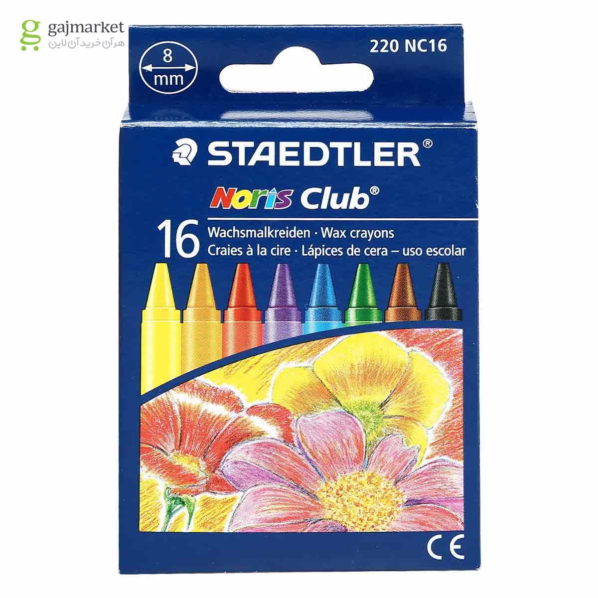 0020338--16-noris-club